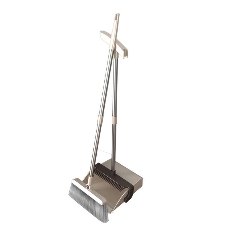 Aige Rotating Folding Dustpan and Broom Set (2-Piece)