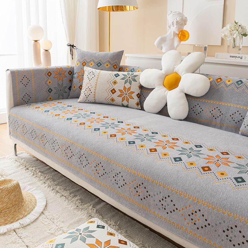 Bohemian Style Non-Slip Sofa Cushion Chenier Four-Season Universal Seat Cushion Resolutely Modern Sofa Cover