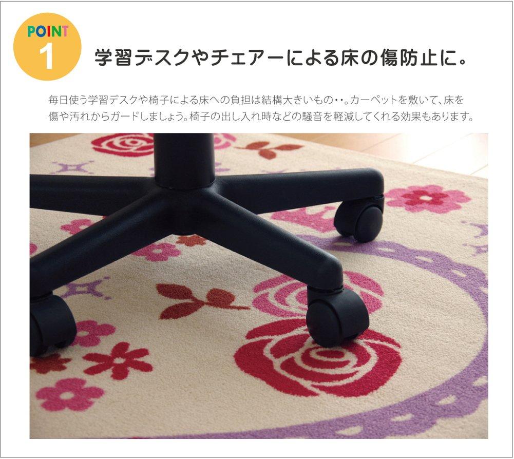 Ikehiko Corporation Ikehiko Desk Carpet Girls Heart Pattern Carry Two Pink 133 x 170cm Approx. #4720339