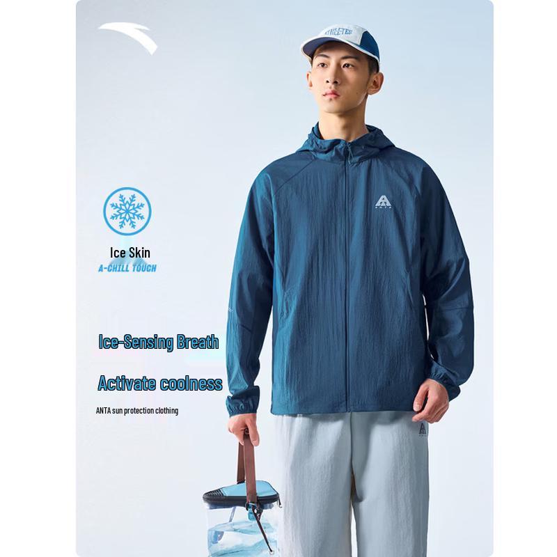 ANTA Lite Shell 3.0 Unisex UV Protection Jacket