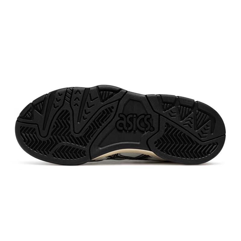 Asics GEL-TWIST Unisex Retro Casual Shoes