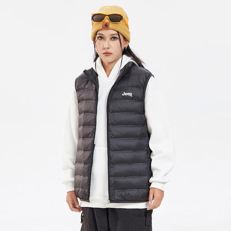 Jeep Men's Lightweight Stand Collar Down Vest