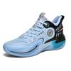 New basketball shoes men's high-top boots breathable, non-slip, wear-resistant and shock-absorbing middle school students' sneakers cement