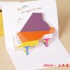3d Pop-up Birthday Card With Envelope Birthday Greeting Cards Perfect Party Supplies Great Gift To Family Friends Lovers