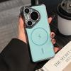Applicable to Huawei pura11promax magnetic mobile phone case pura11ultra lens anti-drop Pura11 hard case