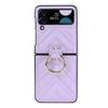 Z Flip5 Folding Mobile Phone Case Ring Suitable for Samsung Flip6 Small Fragrance Style Sub Mobile Phone Case Leather Case