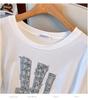 Women's Plus Size Loose Fit Mid-Length Round Neck T-Shirt, Short-Sleeved (Sizes 200/300/350 jin)