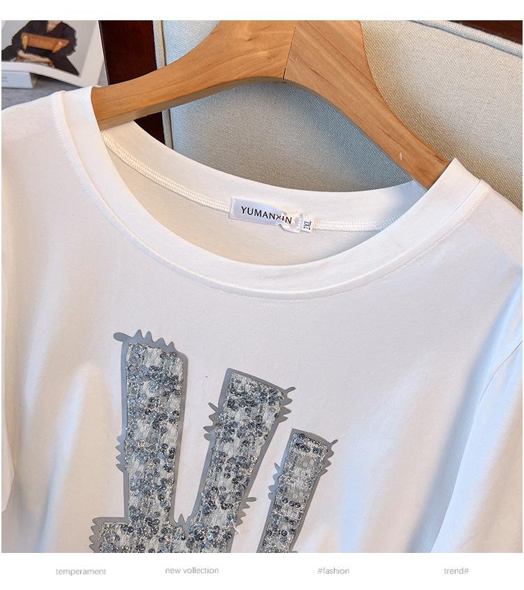 Women's Plus Size Loose Fit Mid-Length Round Neck T-Shirt, Short-Sleeved (Sizes 200/300/350 jin)