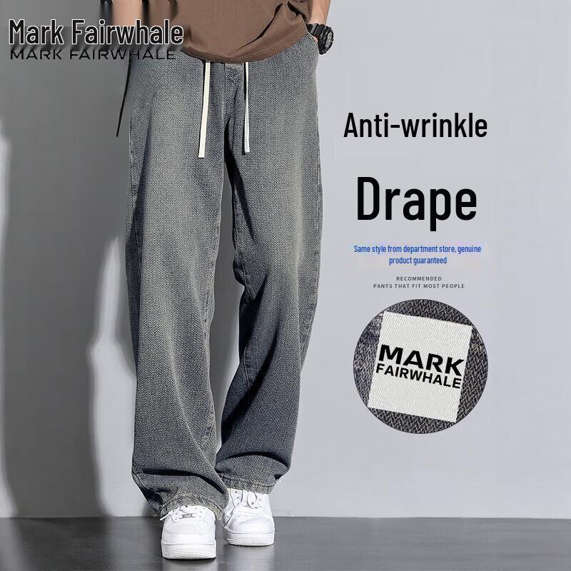 Mark Fairwhale Men's Summer Casual Straight-Leg Jeans