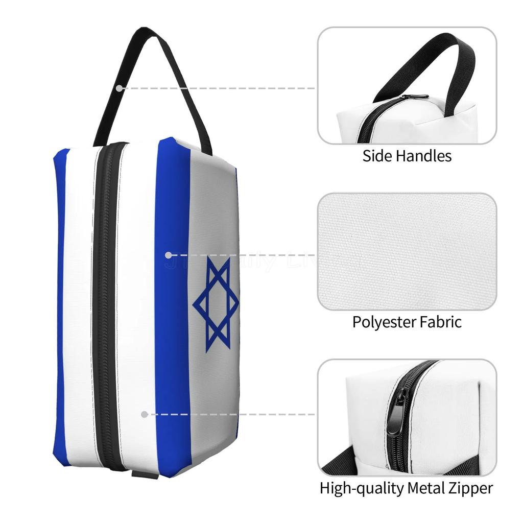 Izrael Flaga Narodowa Przenośna Kosmetyczka Duża Pojemność Torba Kosmetyczna Podróżna dla Kobiet Mężczyzn Wielofunkcyjna Torba do Przechowywania Wodoodporna