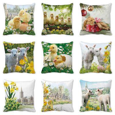 Dog Duck Sheep Pattern Printed Cushion Cover Home Decoration Bedroom Living Room Sofa Cushion Cover 45x45 Cm