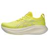 GEL NIMBUS 27 Fabric Low Top Training Running Shoes Men's Yellow 1011B958-750