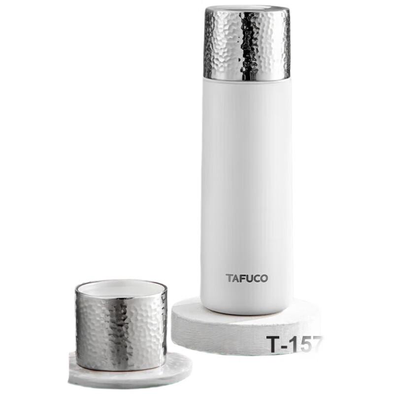 TAFUCO Ceramic Lined Tea Infuser Mug