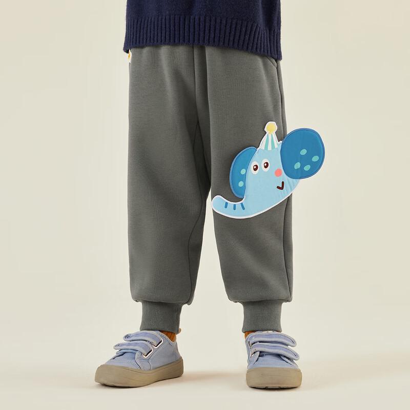 B.Duck Kids' Winter Fleece Lined Sweatpants