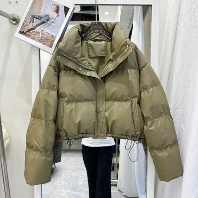 Pu Leather Down Cotton Coat Women's Short Cotton Coat Bread Coat Small Person's Padded Jacket