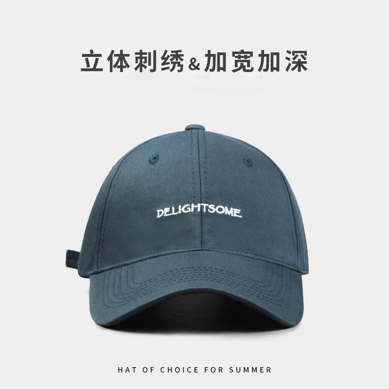 New Hat Fashion Casual Baseball Cap Men's Spring Summer Outdoor Sports Women's Embroidery Cap