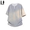 Men's Casual Faux Two-Piece Short Sleeve T-Shirt