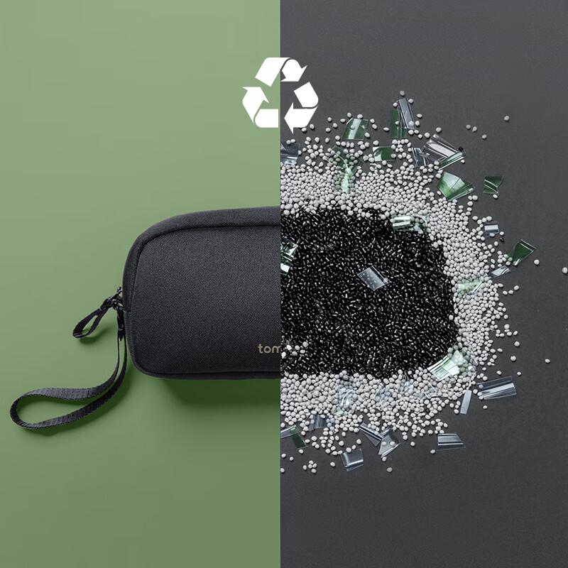 Tomtoc T12 Tasche für digitale Zubehörteile
