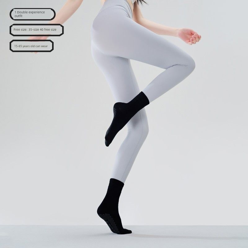 

Профессиональные спортивные летние носки для йоги, гольфы до колена для занятий в помещении, носки для пилатеса, нескользящие носки, носки для тренировок, аэробики, обувь [1 pair of experience outfit] Tibetan Blue