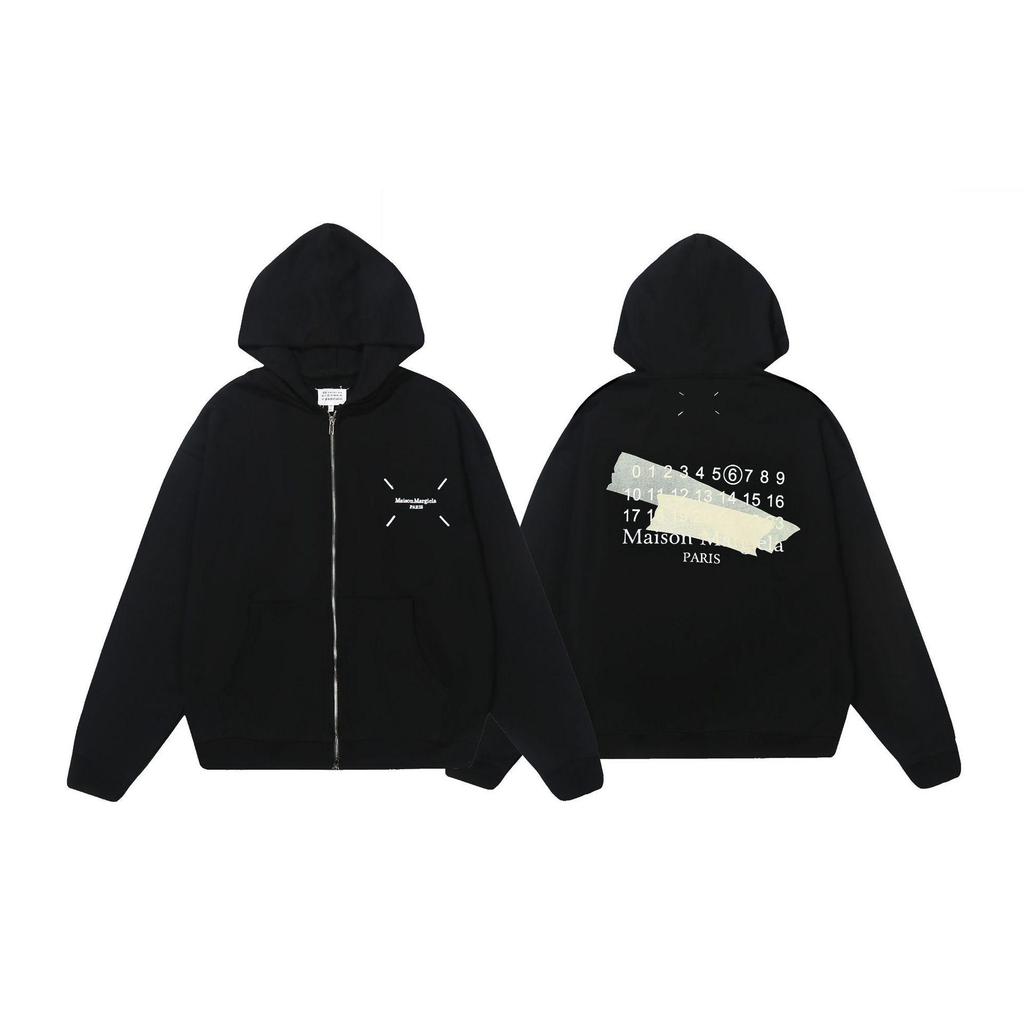 Maison Margiela MM6 Unisex Terry Zip-Up Hoodie Cardigan