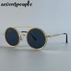 Small Frame Round Punk Sunglasses Women  Luxury Brand Trendy Metal Double Beam Sun Glasses Steampunk Driving Shades For Lady