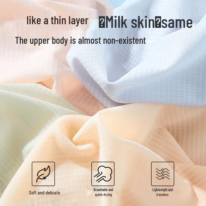 Easy Comfort Women's Ice Silk Seamless Briefs 4-Pack