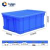 Guxiang Lidded Storage Crate