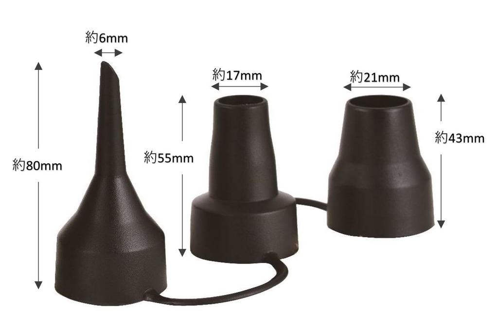 Livelight Tokyo Candle AC Type Speed Pump Convenient for Life Air Injection and Discharge Rings, Floats, Pools, Etc.