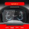 BYD Car Navigation & Console Protective Films for 24 Models
