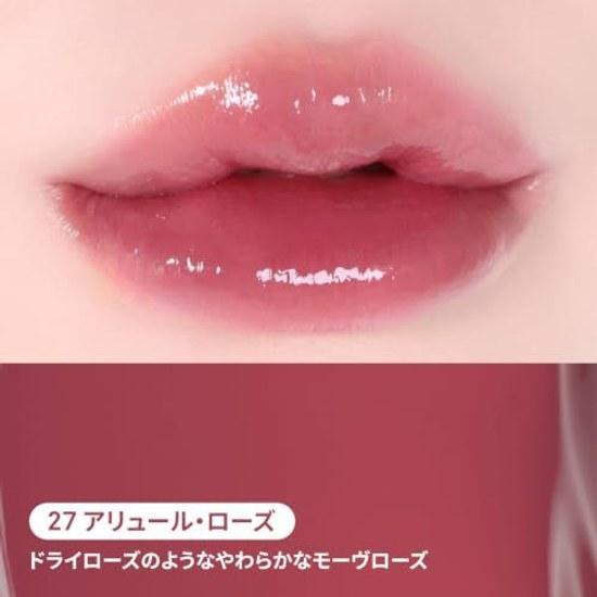 hince Low Glow Gel Tint R027 Allure Rose Long-lasting Coloring Moisturizing Lip Lipstick Korean Cosmetics