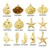 2 Piece Brass Ocean Jewelry Pendants 18K Gold Plated Conch Shrimp Starfish Fish Shell Charms For DIY Necklace Jewerly Making