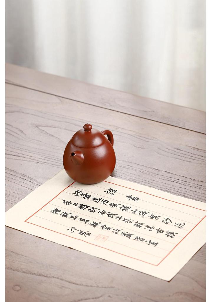Dragon Egg Da Hong Pao Clay Handmade Yixing Zisha Tea Set