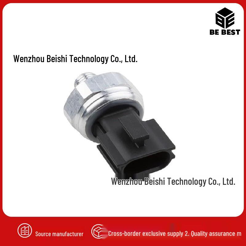 Датчик давления кондиционера 92136-1FA0A для моделей Nissan 42CP8-11