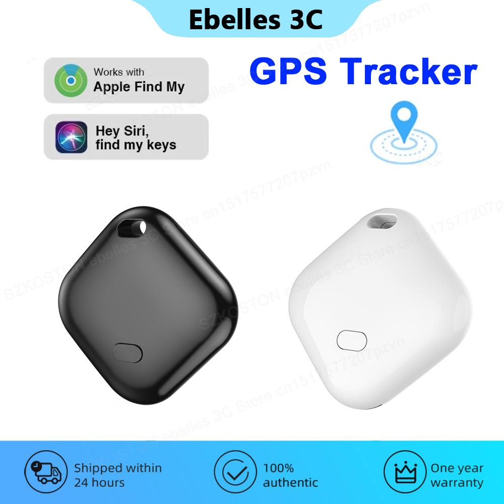 GPS Tracker Only for iOS System Find My APP Bluetooth Smart Tag GPS Mini Locator for Luggage Key Finder Anti-Lost Device