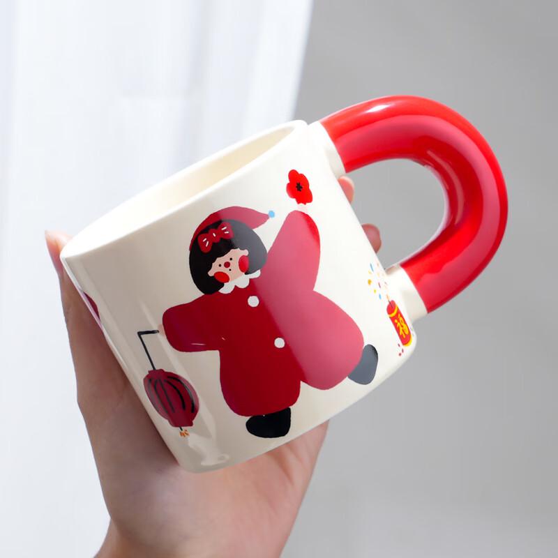 Lantern Girl Ceramic Mug Basic
