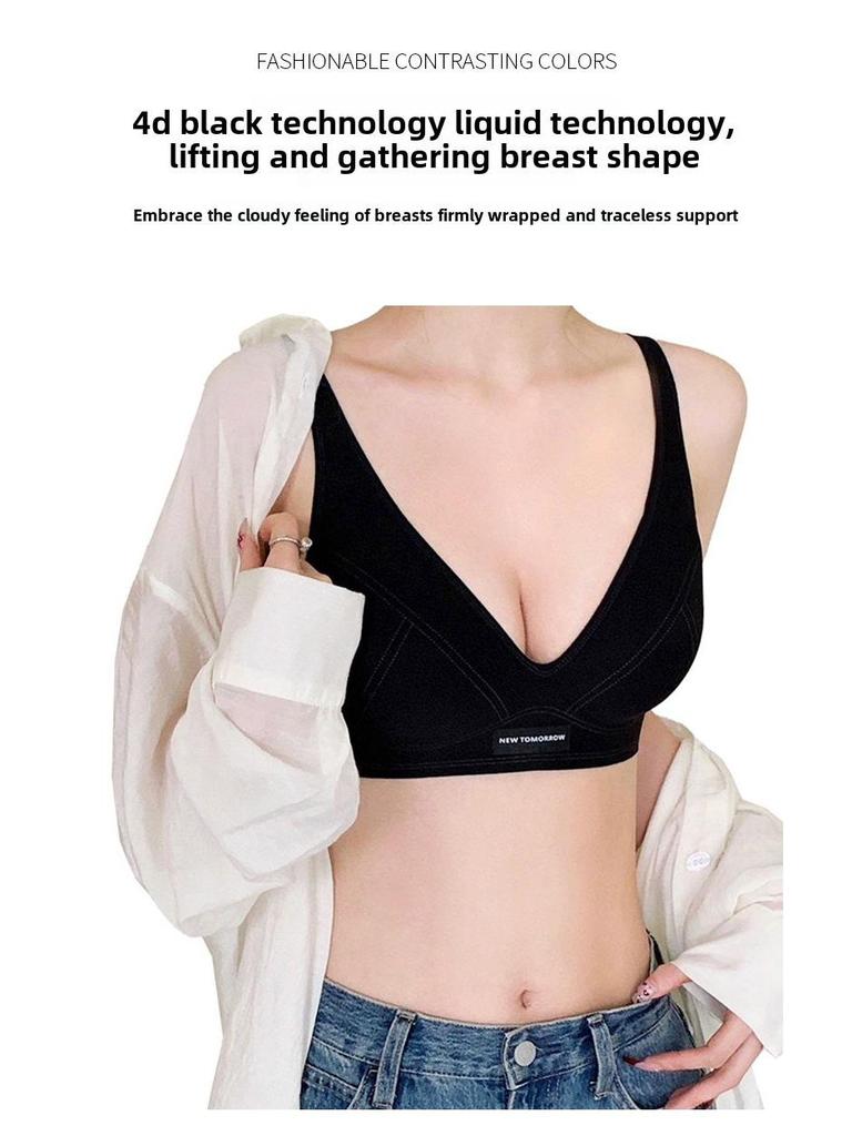 Liquid Cloud French Triangle Women's Deep V Lifting Seamless Bra