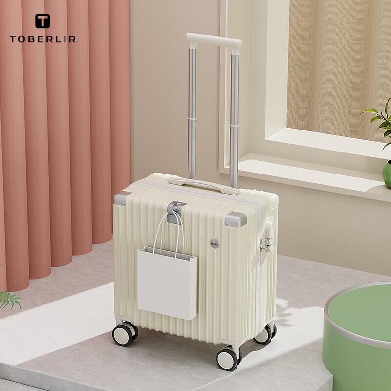 Tobarley Wide-Handle PC Carry-On Suitcase