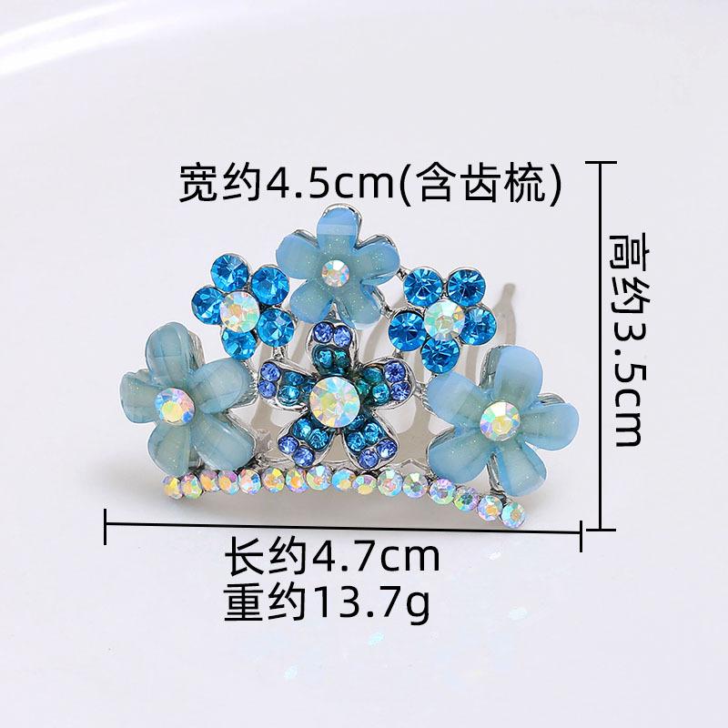 Crown Flower Comb Premium Sense Cute High-End Princess Haircard Women'S Headdress Diamond Hairpin Hair Accessories Hair Comb