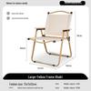 OEING Outdoor Folding Kermit Chair