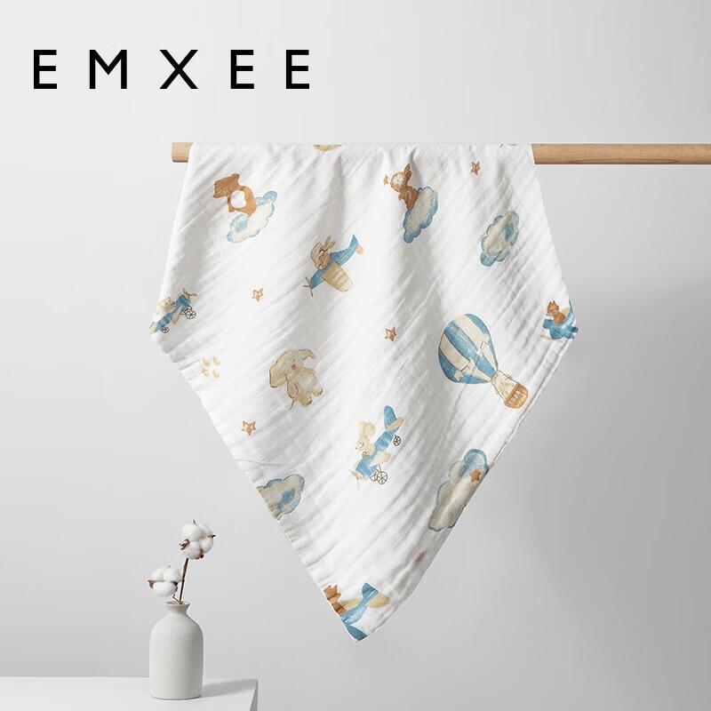 EMXEE (EMXEE) Baby Gauze Bath Towel, Ultra-Soft Cotton, Spring And Summer Bathing, Specially for Children, 70*70cm