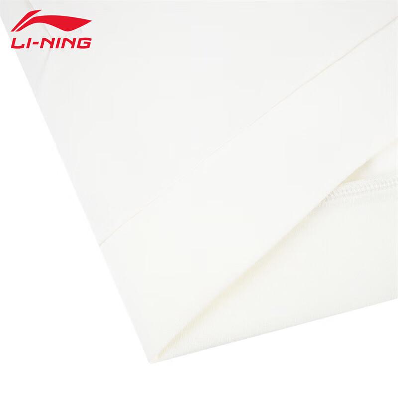 Li-Ning Women's 2025 Autumn Sweatshirt