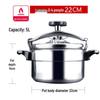 Jing Zhi Feng Large Capacity Explosion-Proof Pressure Cooker