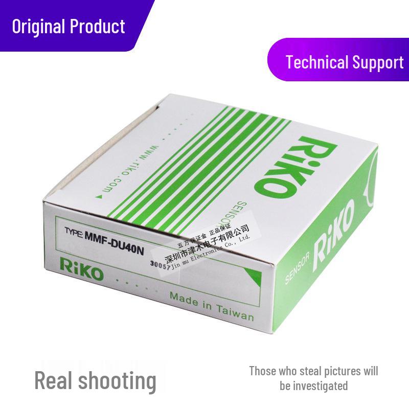 Brand New RIKO MMF-DU40N Diffuse Reflective Photoelectric Switch