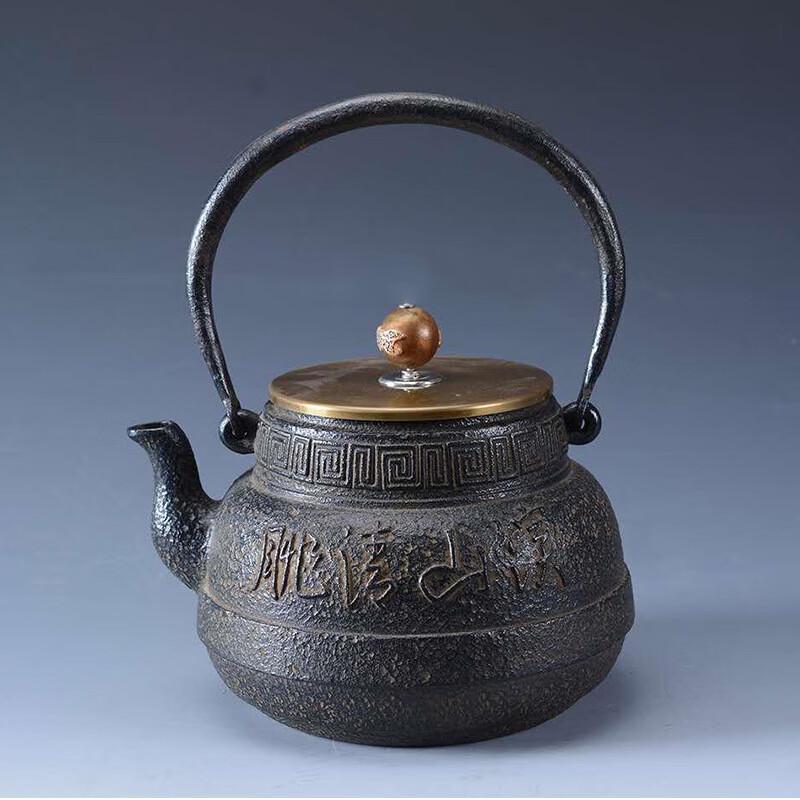 Baichengdao Cast Iron Water Kettle