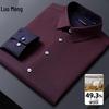 ROMON Men's Wool Blend Business Casual Shirt