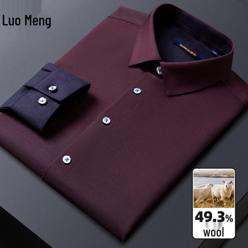 ROMON Men's Wool Blend Business Casual Shirt
