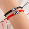 2Pieces/set Black Red String Bracelet for Evil Eye Wristband Bracelet for Women Men Hamsa Bracelet for Protection Lucky