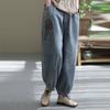 Women's Spring Patchwork Embroidered 9-Point Washed Wide-Leg Jeans Casual Retro Loose Harem Pants