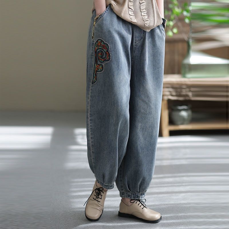 Women's Spring Patchwork Embroidered 9-Point Washed Wide-Leg Jeans Casual Retro Loose Harem Pants