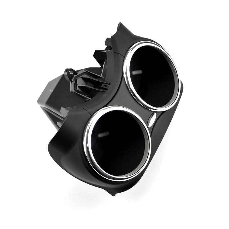 

Автомобильный подстаканник для Mercedes Benz W219 C219 CLS500 CLS63 2006-2011, двойной кронштейн для бутылки с напитком, 21968004149051, черный чёрный